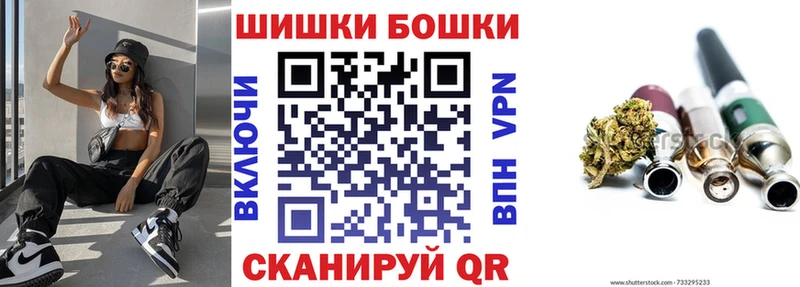 Магазины продажи наркотиков Верхоянск Кодеин  Конопля  МЕФ  Гашиш  МЕТАМФЕТАМИН 
