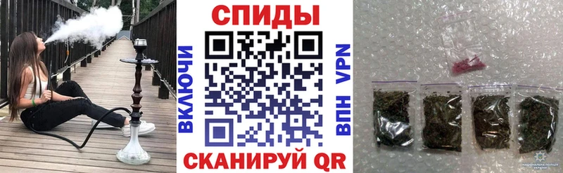 darknet формула  цена   Верхоянск  БУТИРАТ оксана 