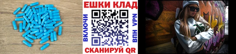 Экстази Cube  Верхоянск 