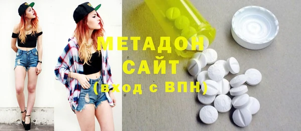 а пвп мука Абдулино
