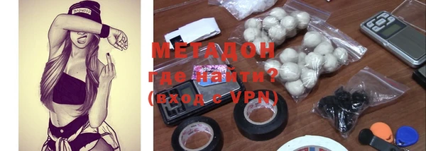 а пвп мука Абдулино