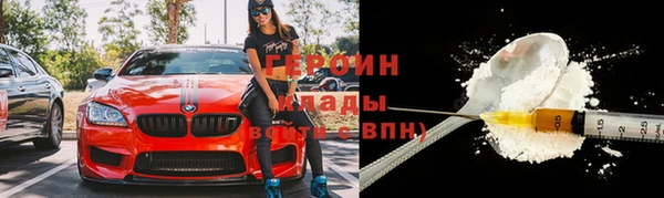 а пвп мука Абдулино