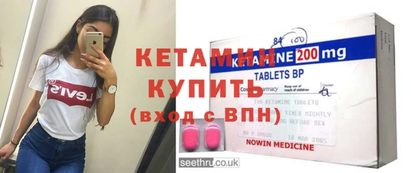 а пвп мука Абдулино