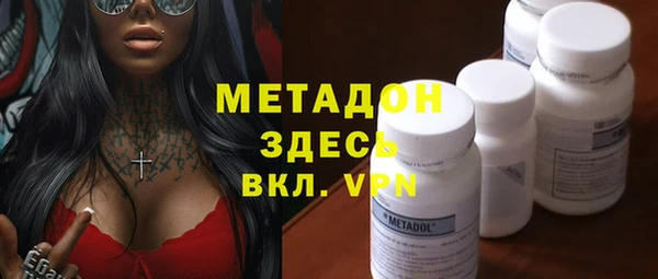 а пвп мука Абдулино