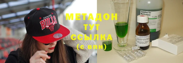 а пвп мука Абдулино