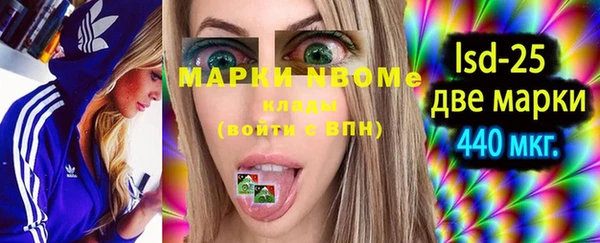 прущая мука Алзамай