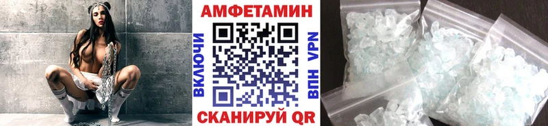 ОМГ ОМГ рабочий сайт  Верхоянск  дарк нет как зайти  Первитин Декстрометамфетамин 99.9% 