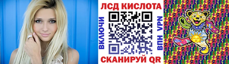 Марки NBOMe 1,5мг  наркошоп  площадка телеграм  Верхоянск 